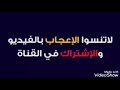 شاب حميد سوفي 2 شاب حميد سوفي 2