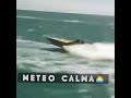 حراݣة سمحيلي ياما