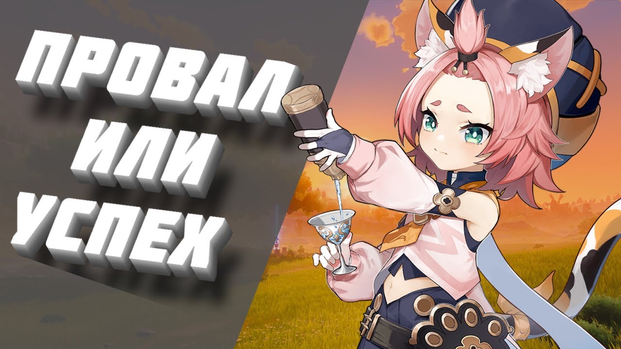 игра в окопе операция авангард. Luobu transformation night roblox игры. обновление 3. ли обнова. Luobu transformation night.