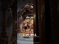 🙏राधे–राधे🙏#shorts #राधे #viral #ytshort #youtube