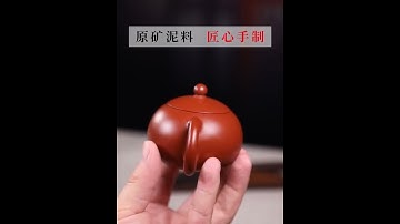 Thumbnail of 100cc Chinese Yixing Handmade Zisha Da Hong Pao Clay "Xi Shi" TeaPot