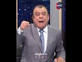 نجم الربيعي يشتعل غضبا تعلموا من ايران نجم الربيعي يشتعل غضبا تعلموا من ايران