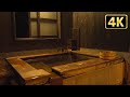4K 温泉の音に包まれてリラックスする睡眠・作業用BGM 2時間(霧島温泉郷)