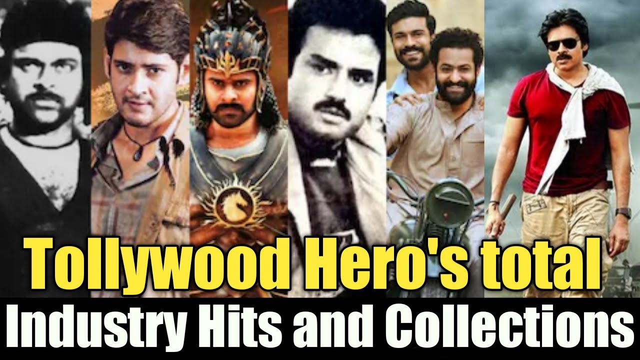 Tollywood Total Industry hits and Collections SK Entertainment