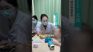 2岁10个月宝宝经常看电视，只会说几个词。家长的陪伴、丰富的互动游戏、创造较多语言环境，有利于孩子语言能力的发展。#孩子说话晚 #宝宝学说话 #语言发育迟缓 #医学科普 #育儿经验分享