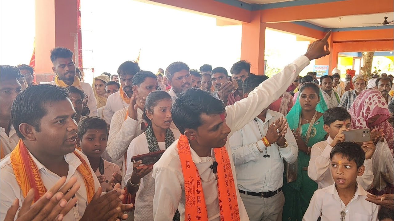 🚩अखिल भारतीय संत🙏समिति शंभू माता 🚩 🙏मंदिर पर भीली भाषा 🚩 में भजन कीर्तन 🙏