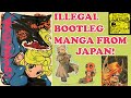 Illegal Manga Bootleg Comics Using Marvel and DC Comic Characters!