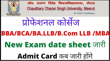 ccsu semester exam date | ccsu ba llb exam date | ccsu bba semester exam date | ccsu bca exam date