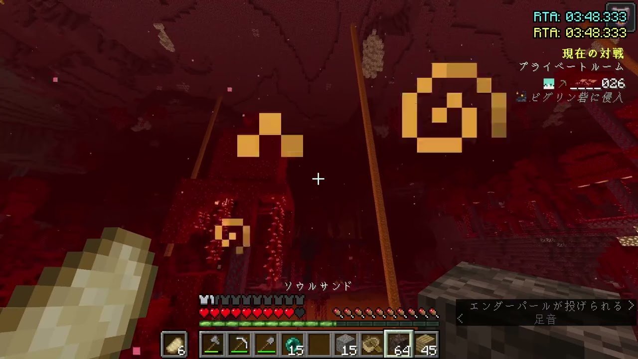 ranked 9分38秒 (private)