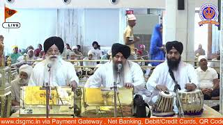 23/05/2026 Official DSGMC | Gurbani Kirtan | Live Gurdwara Bangla Sahib