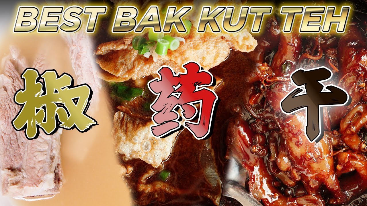 I Tried Bak Kut Teh All Over Singapore and Malaysia, This One Wins. | Best Bak Kut Teh (FINALE)