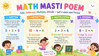 Math Masti Poem 🎵 | Addition, Subtraction, Multiplication &amp; Division for Kids  #worksheets