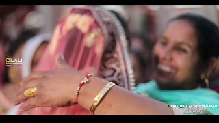 NEW PUNJABI WEDDING HIGHLIGHT 2019 || BY LALI DODE || DOP LIFE SEEN SAVE MAKER VIDEO MIXING POINT }