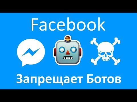 Video: De Ce Facebook A Scăzut în Popularitate
