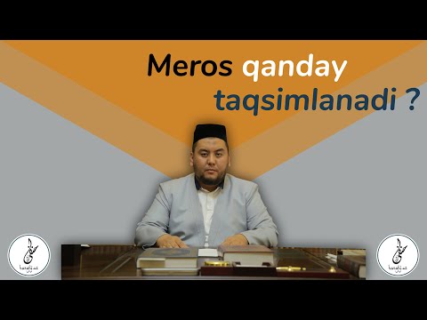 Video: Merosdagi Ulushni Qanday Aniqlash Mumkin