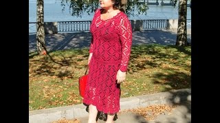 Вязаное платье крючком Обзор Вязаное платье крючком Обзор