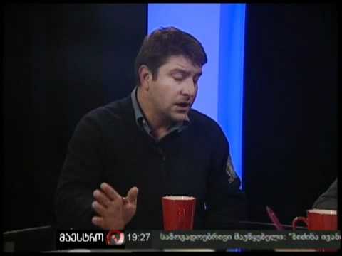 სუბიექტური აზრი (31/10/11)