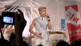 20140927台中簽唱會PART1 還在夏天呢