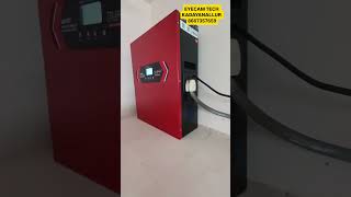 Lithium Battery with inbuilt inverter installation @pavoorchathram | EYECAM TECH | KADAYANALLUR
