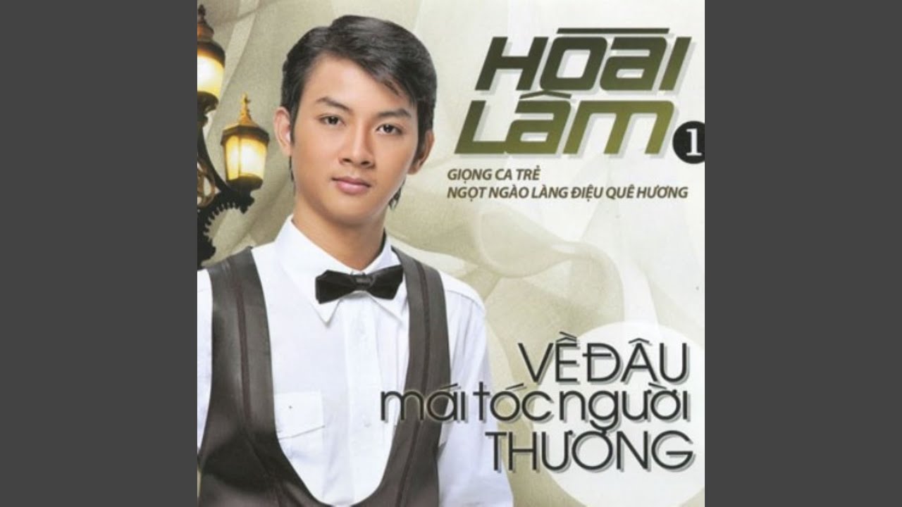 Chuyện Đêm Mưa