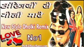 Akhiyon Se Goli Maare 90s Hits Hindi Songs Remix 💘 Tik Tok Viral Dance Mix 💕 Dj Manoj Kanera..