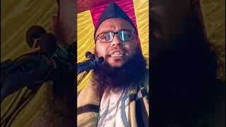 বর্তমান ছেলেদের বাপের ডিমান্ড Maulana serajul Islam salafi shorts short youtubeshorts shortvideo