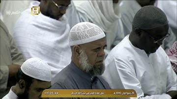 فجر الثلاثاء 26-3-1440هـ للشيخ بندر بليلة من سورة الروم