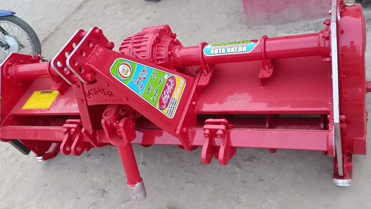 بشیر فیصل آباد کے اسپیشل ریگولر روٹا ویٹر Bashir Zari       Apna Pakistan Industry Fasialabad