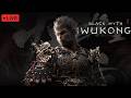 Memasuki Iblis Serangga | Black Myth Wukong Part 6 #liveshorts #games #blackmythwukonggameplay