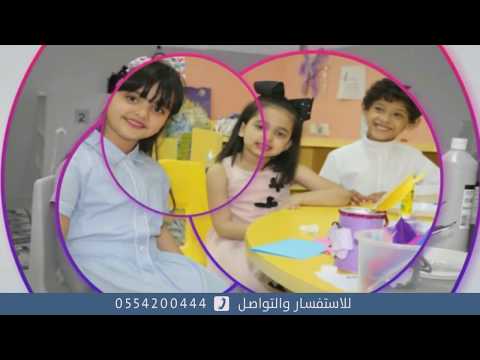 مدارس أمجاد قرطبة الأهلية