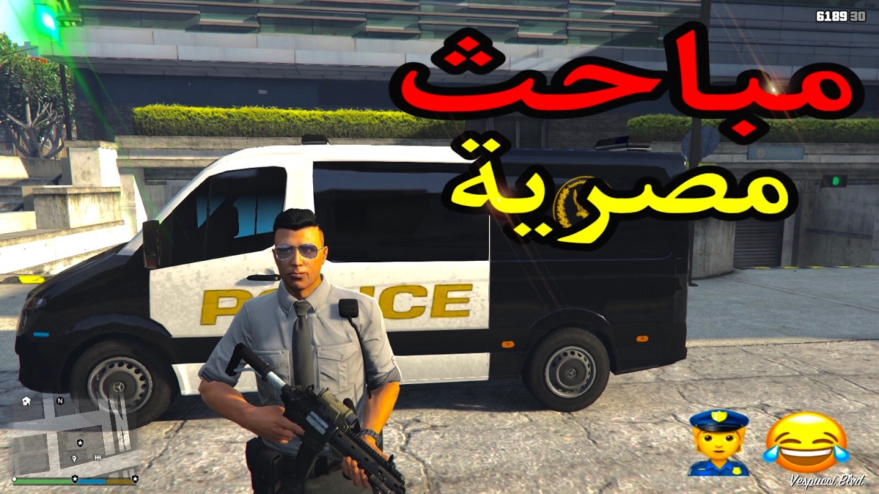 مود الشرطة gta(قبضت علي اكبر عصابة في اللعبة 👮😎)