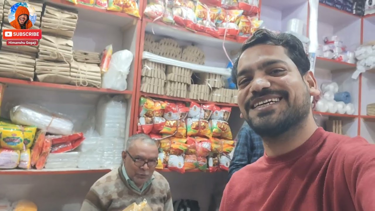 Chhota sa update, sab normal... 