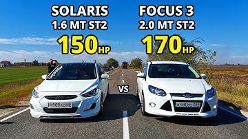 ФОКУС приехал РВАТЬ Самый БЫСТРЫЙ SOLARIS 1.6 MT vs FORD FOCUS 3 2.0 MT vs OCTAVIA A7 1.8T ГОНКИ