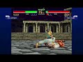 VF2/バーチャファイター2　ランクマやる枠