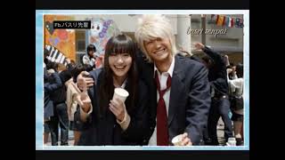 Karaoke Mr Children Tabidachi No Uta Lyrics. バスリ先輩