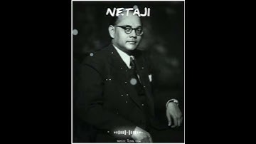 Subash ke bojha sokto | Whatapps status |Netaji Subhas Chandra Bose Birthday  23 January status|