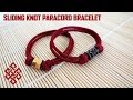 How to Make a Sliding Knot Paracord Bracelet with Hex Nut/Bead Tutorial