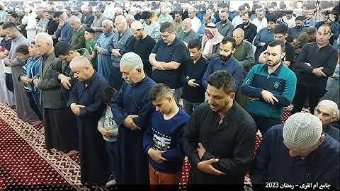 ما تيسر من سورة الفرقان - صلاة القيام ليلة 27 رمضان 2023