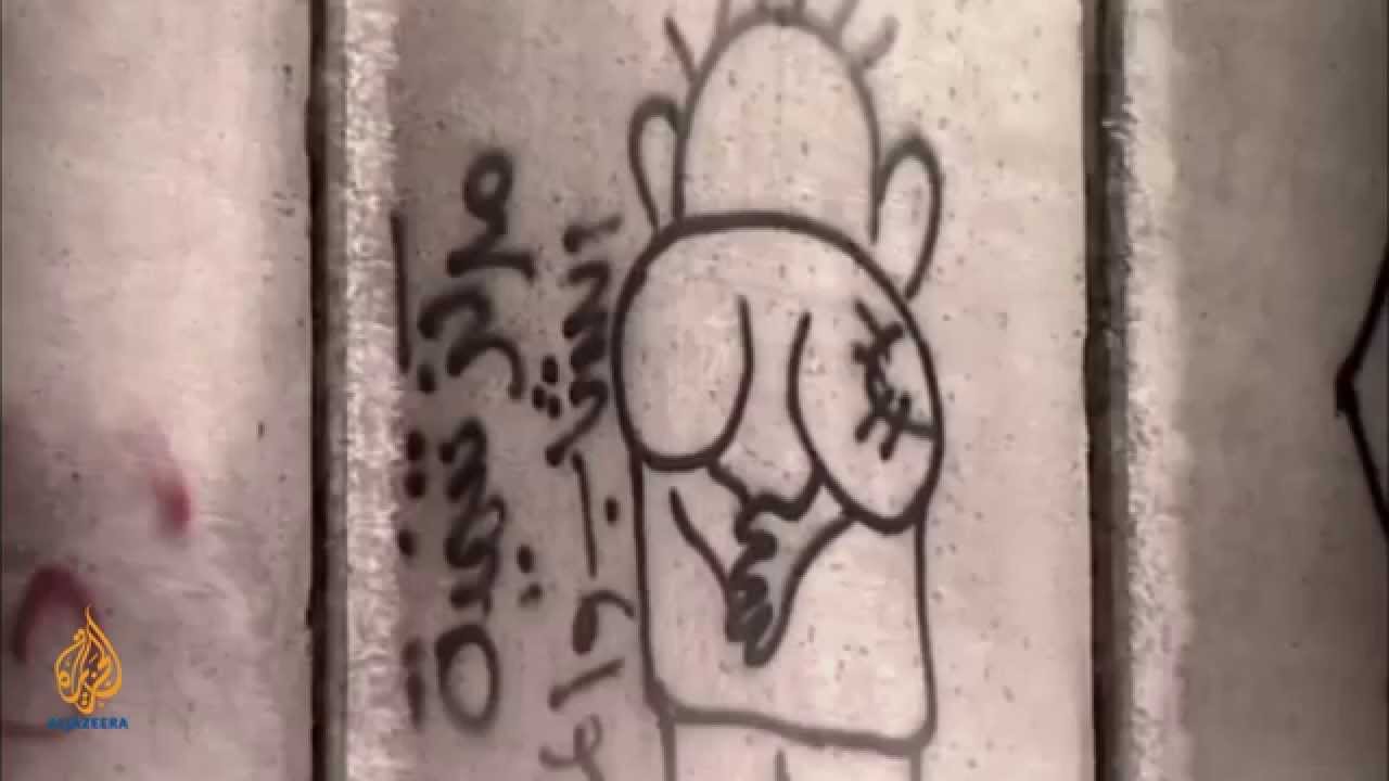 ريمكس فلسطين - الشين بيت الذي لا يُمس