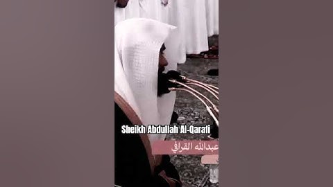 تلاوة مباركة | الشيخ عبدالله القرافي #القرآن_الكريم