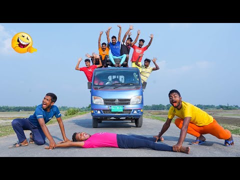 Must Watch New Very Special Funny Video 2024😂Top New Comedy Video 2023 😁Epi 01 by Binodon Fun Joke