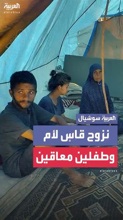  : -      -
 - نشر قبل 24 دقيقة