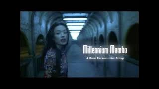 千禧曼波 Millennium Mambo (OST) 林強 Lim Giong - A Pure Person