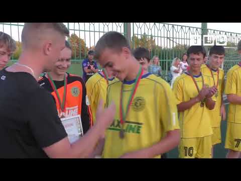 Футбол 8х8. Открытый