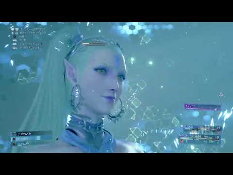 【FF7R】召喚獣シヴァ戦攻略 ファイナルファンタジー7リメイク FINAL FANTASY VII REMAKE Chapter8