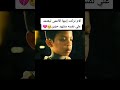 حزين جداااااا ام تترك ابنها الكفيف يعتمد على نفسه فيلم  2004
