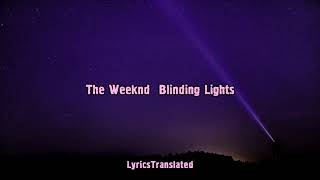 The Weeknd - Blinding Lights ( Lyrics, перевод песни )