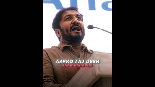 Anand sir final speech about galgotia university controversy | #motivation #galgotiasuniversity