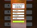 #brainchallenge #quiz