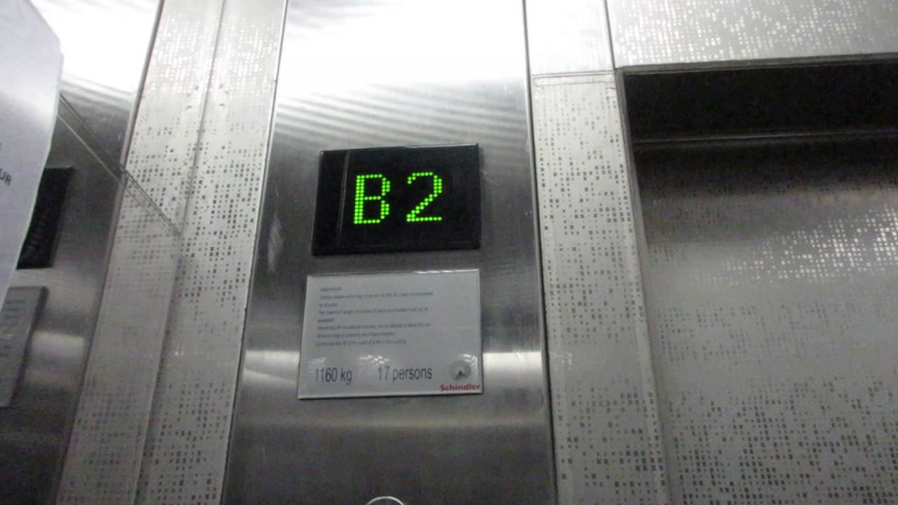 2013 Schindler 5400 Elevator at Udini Square in Penang, Malaysia